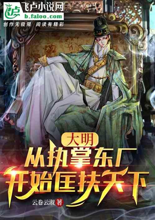 女人有孩子介意男人有婚史吗?